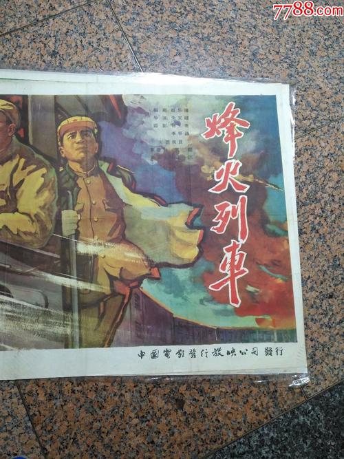 做假佛蒙特法律学院文凭毕业证
