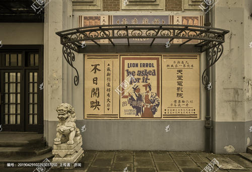 做个精仿爱荷华州卫斯廉大学文凭毕业证
